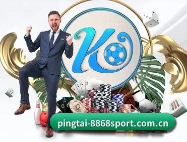 pingtai-8868sport.com.cn APP