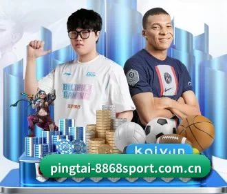 pingtai-8868sport.com.cn APP